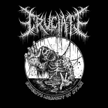 Обложка: Cruciate - Cruciate Ligament of Atlas (2025)