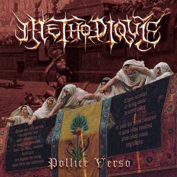 Обложка: Methodique - Pollice Verso (2025)