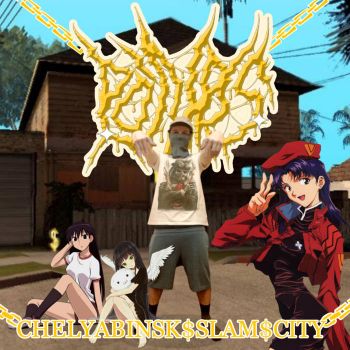 Обложка: Ponos - community Chelyabinsk Slam City (2025)