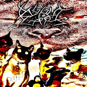 Обложка: Big Gut Goofus - Force Feminization of a False Idol (2025)