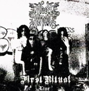 Black Serpent - First Ritual (2025)