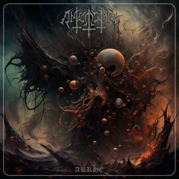 Обложка: Antidogma - Arkhe (2025)