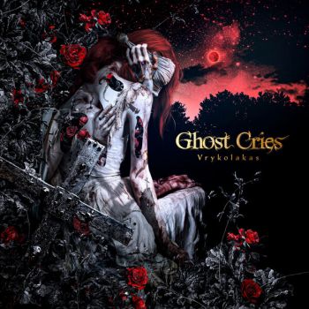 Обложка: Ghost Cries - Vrykolakas (2025)