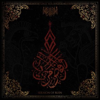 Обложка: Inherent Doom - Sermon Of Ruin (2025)