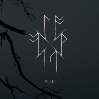 Обложка: Sowulo - Niht (2025)