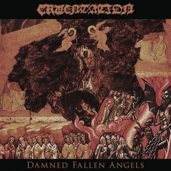 Обложка: Cruentation - Damned Fallen Angels (2025)
