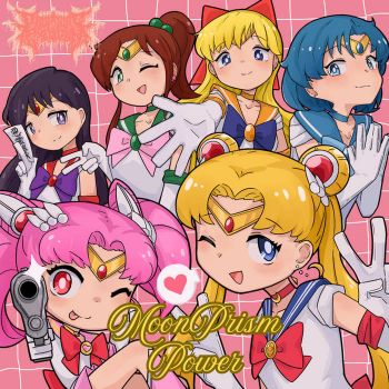 Обложка: Prophetic Execution - Moon Prism Power (2025)