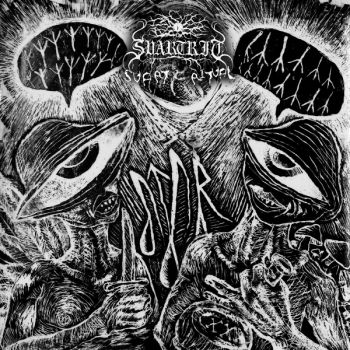 Обложка: Svartrit - Svart Ritual (2025)