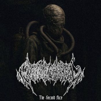 Обложка: Necromechanical - The Second Face (2025)