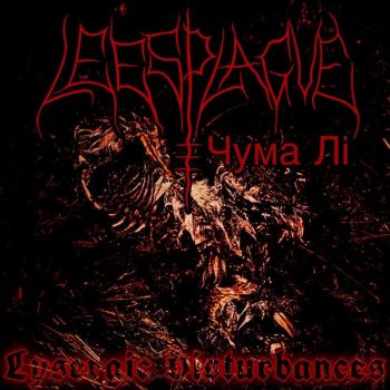 Lee's Plague - Lysergic Disturbances (2025)