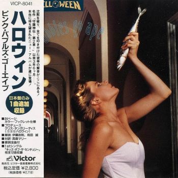 Helloween - Pink Bubbles Go Ape (1991)
