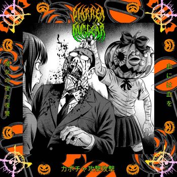 Diarrea Nuclear - Candy or Skull (2025)