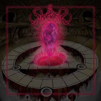 Обложка: Skeksis - Skeksis (2025)