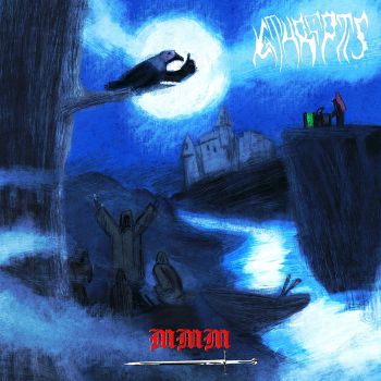 Kathreptis - MMM (2025) Обложка: Kathreptis - MMM (2025)