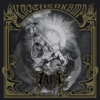 Paria - Knochenkamp [EP] (2016)