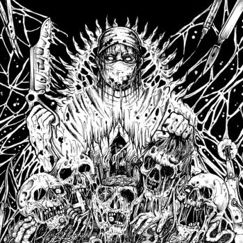 Surgery - Condemned to Misery (2025) Обложка: Surgery - Condemned to Misery (2025)