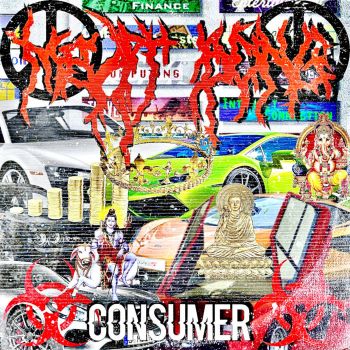 Обложка: Meat Bong - Consumer (2025)