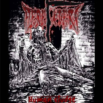 Обложка: Heretatery - Human Sludge (2025)