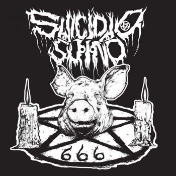 Suicidio Suino - Suicidio Suino (2024)