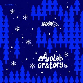 Обложка: kbkbts. - cryolaboratory (2025)