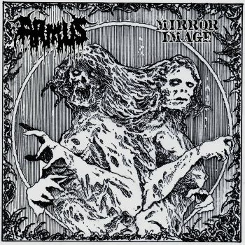 Armus - Mirror Image (2025) Обложка: Armus - Mirror Image (2025)