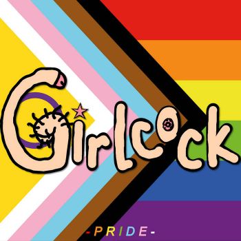 Girlcock - P R I D E (2025)