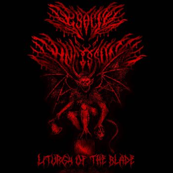 Psalm of Incision - Liturgy of the Blade (2025)