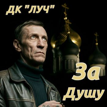 �� ��� - �� ���� (2026)