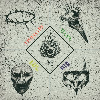 Filagares - Letanias Para un Dios Muerto (2025)