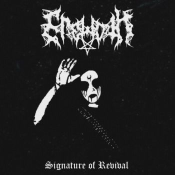 Erelloth - Signature of Revival (2026)