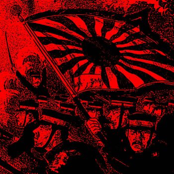 Hanzaisha - Triumphant Devastation of the Empire (2026)