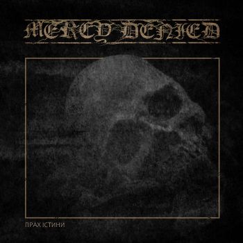 Mercy Denied - ���� ������ (2026)