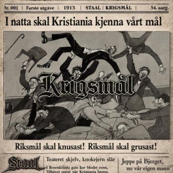 Staal - Krigsmal (2026)