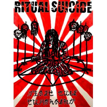 Ritual Suicide - Death Cult Humankind (2021)
