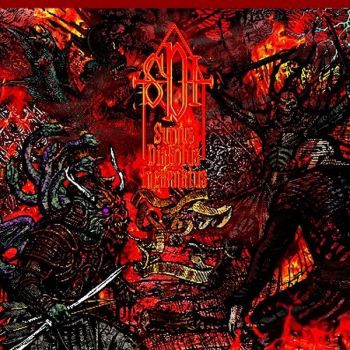 Sumus Diabolus Incarnatus - Les Louanges de Bael (Livre 2) (2026)