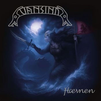 Vansind - Haevnen (2026)