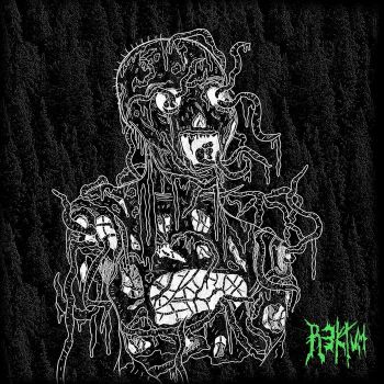 Rektum - Anal Exorcism (2026)