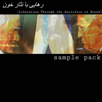 Liberation Through the Sacrifice of Blood - Sample Pack (2026)