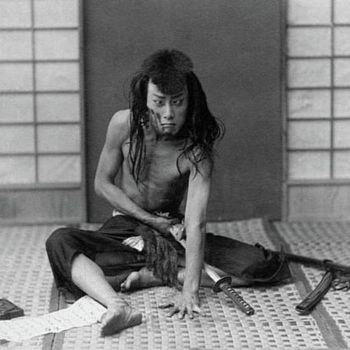 Alison Walks - Seppuku (2023)