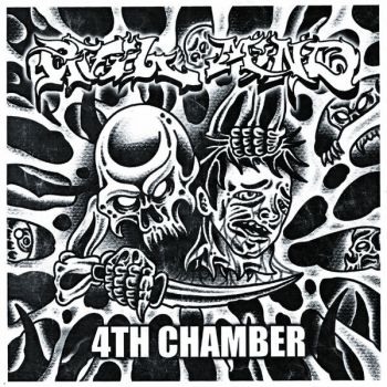 Evil Mind - 4th Chamber (2026)