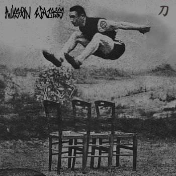 Alison Walks - Katana (2025)