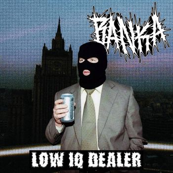 Banka - Low IQ Dealer (2026)