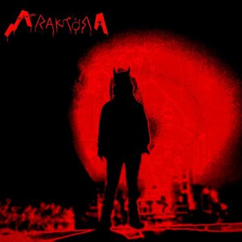AtraktorA - AtraktorA (2026)