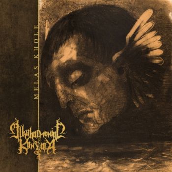 Alkuharmonian Kantaja - Melas Khole (2026)