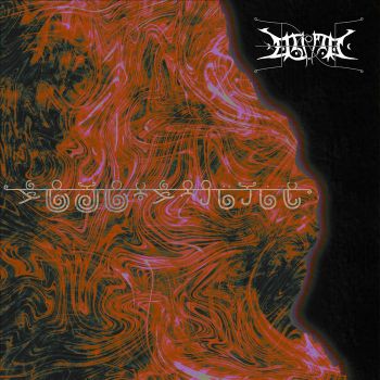 Ecliptic - To Sima Semu'ul o Kuakul (2026)