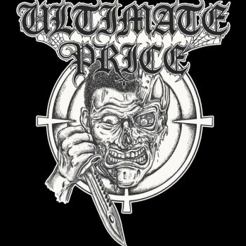 Ultimate Price - Ultimate Price (2026)
