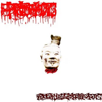 Tigoria - Tigoria (2026)