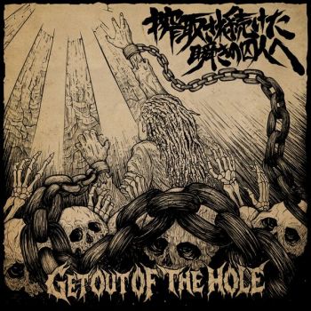 Get Out of the Hole - Sakushu Saretsuduketa Matataki no Shujin E (2026)