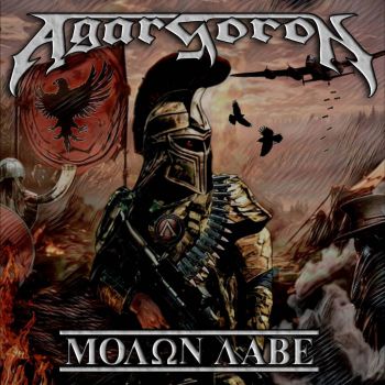 AgarSoron - Molon Labe (2026)