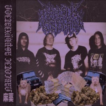 Narcotic Asphyxiation - Narcotic Asphyxiation (2026)